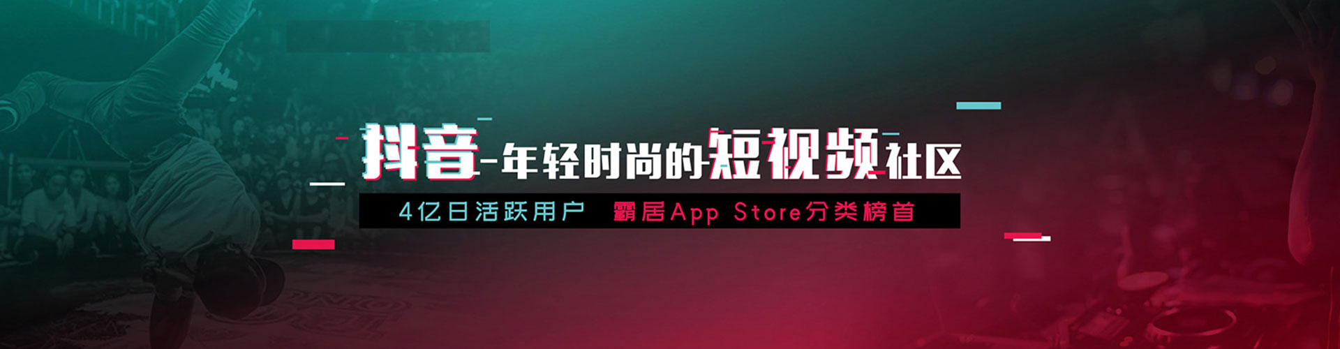 定边信息流优化